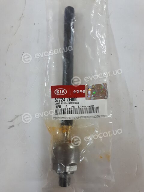 Kia / Hyundai 577242E000
