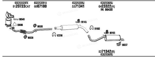 Walker / Fonos SKK017395AA