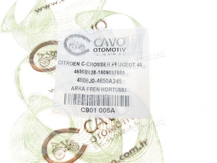 Cavo C901 005A