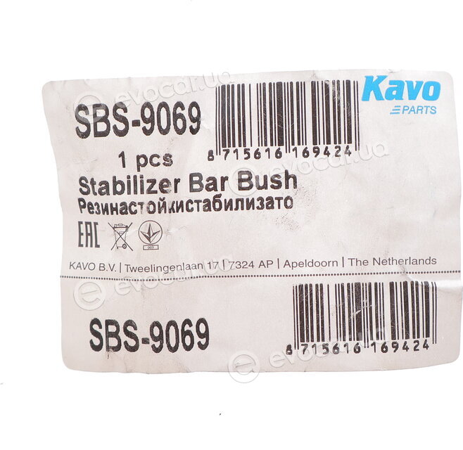 Kavo SBS-9069