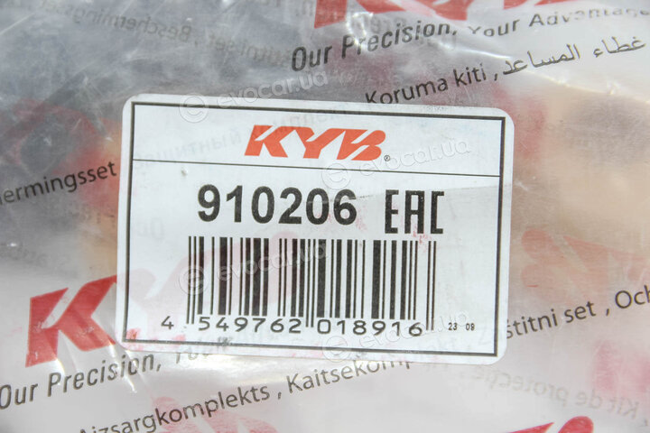KYB / Kayaba 910206