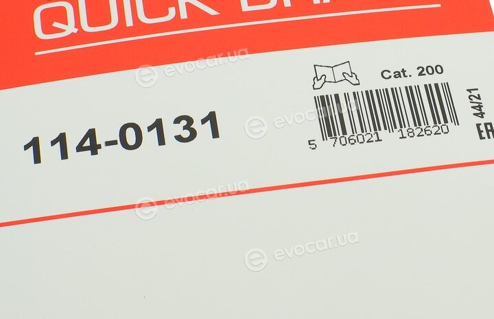 Kawe / Quick Brake 114-0131