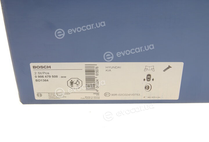 Bosch 0 986 479 508