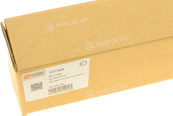 Solgy 301049