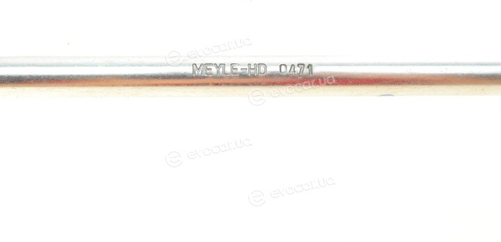 Meyle 016 060 0065/HD