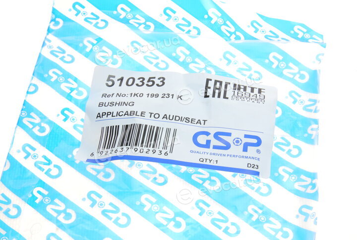 GSP 510353
