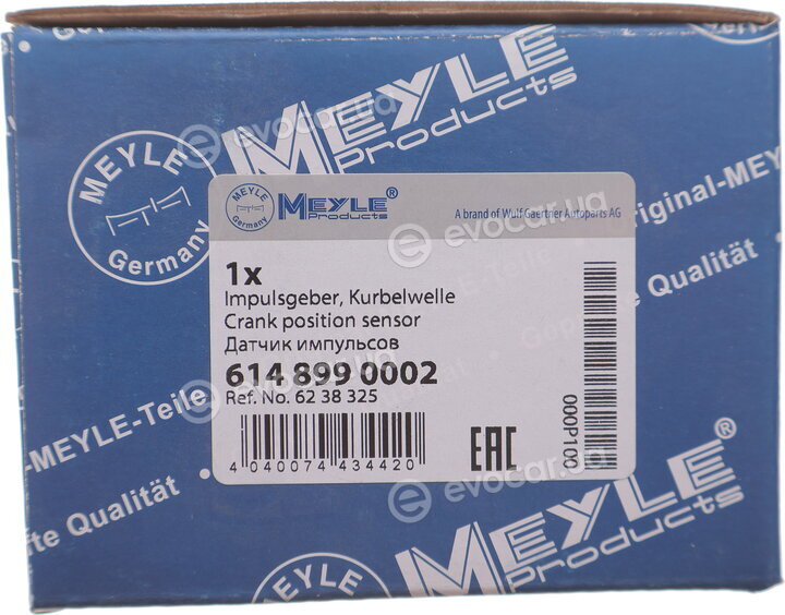 Meyle 614 899 0002