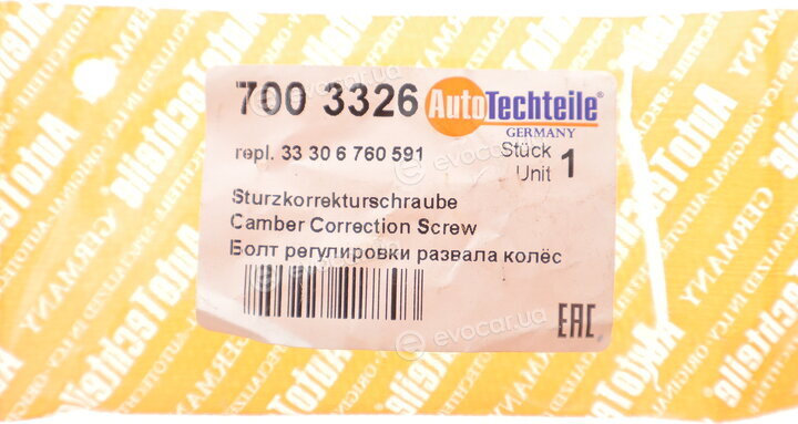 Autotechteile 7003326