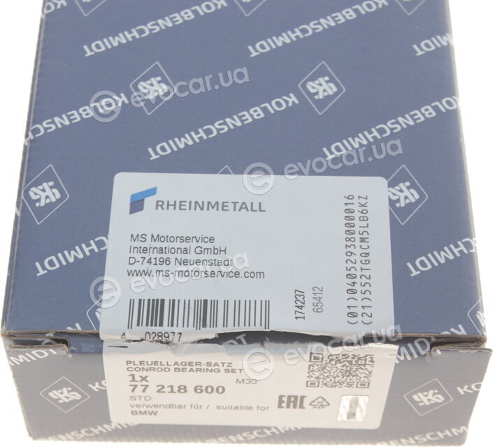 Kolbenschmidt 77218600