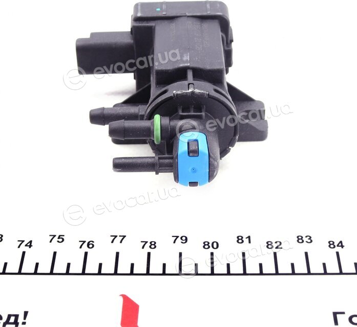 Mopar (PSA / FCA) 9801887680