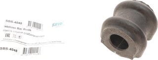 Kavo SBS-4048