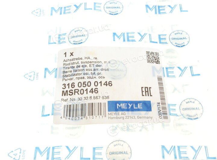 Meyle 316 050 0146