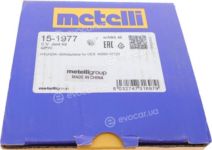 Metelli 15-1977