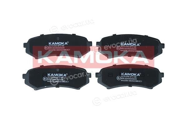 Kamoka JQ101540