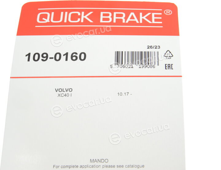 Kawe / Quick Brake 109-0160