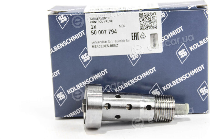 Kolbenschmidt 50007794