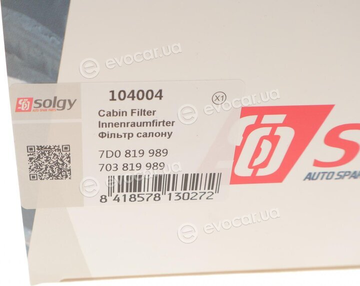 Solgy 104004