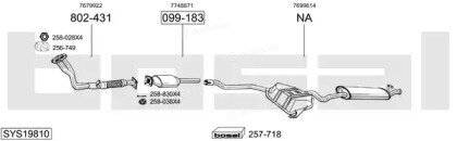 Bosal SYS19810