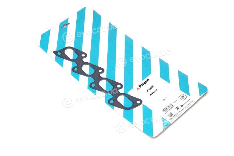 Payen JD6059