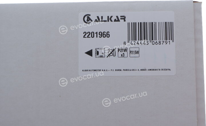 Alkar 2201966