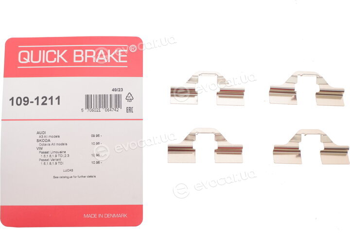 Kawe / Quick Brake 109-1211