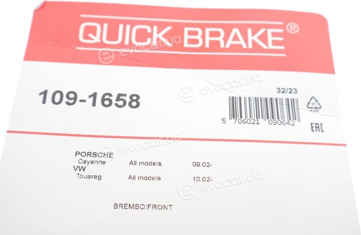 Kawe / Quick Brake 109-1658