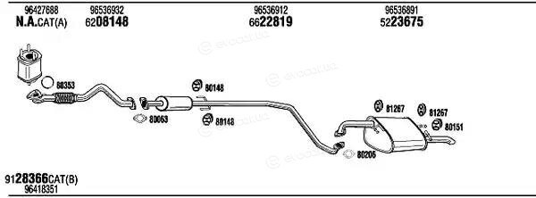 Walker / Fonos DW23002