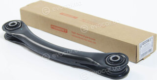 Febest 2125-FOCUP