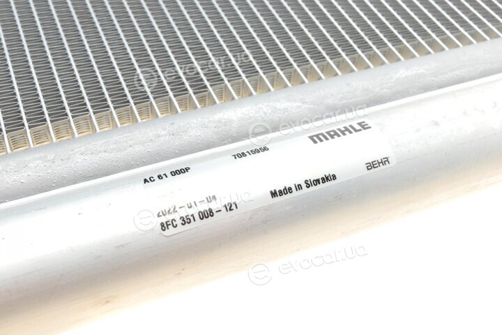 Mahle AC 777 000S