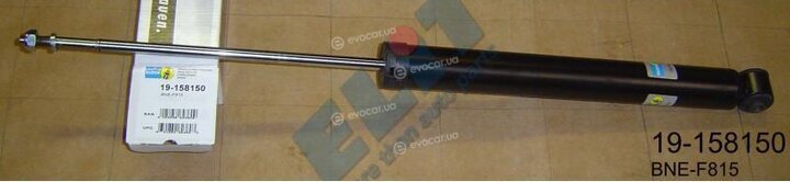 Bilstein 19-158150