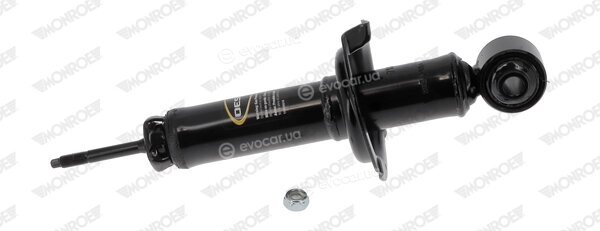Monroe 71380