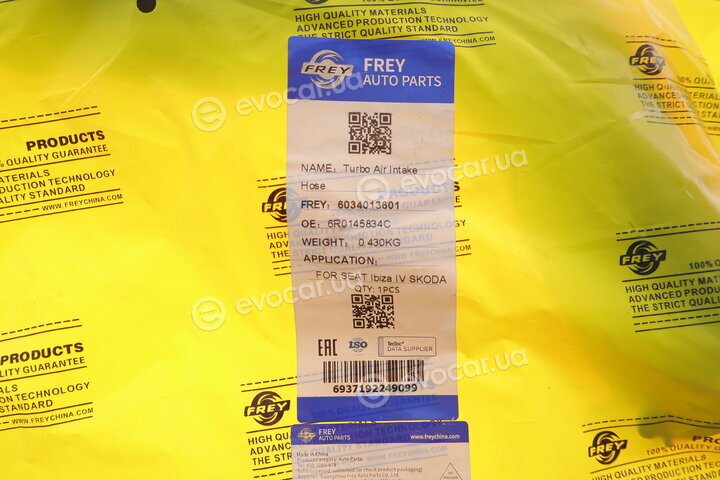 Frey 6034013601
