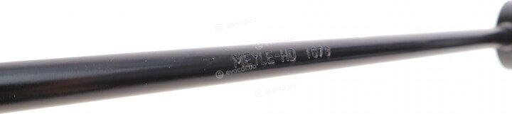 Meyle 36-16 060 0047/HD