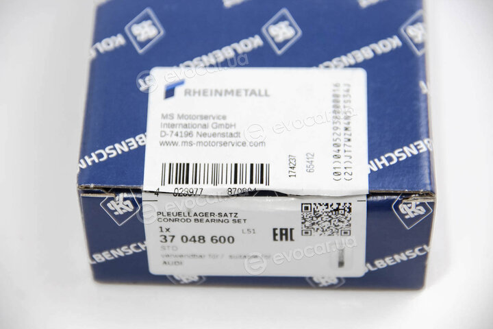 Kolbenschmidt 37048600