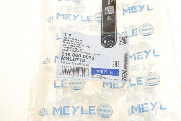 Meyle 016 060 0072