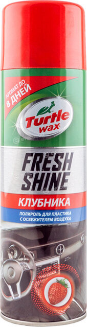 Turtle Wax 53009