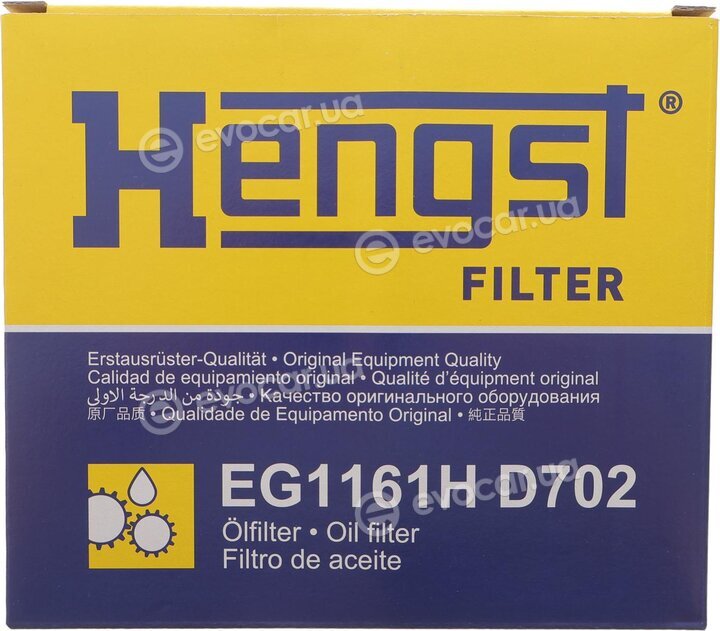 Hengst EG1161H D702