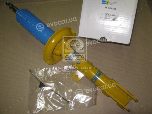 Bilstein 35-191360