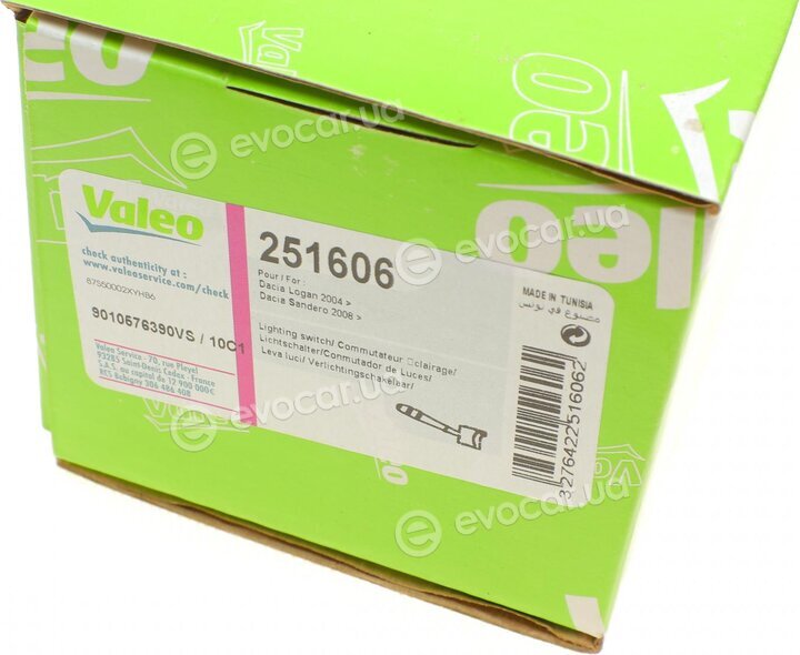 Valeo 251606