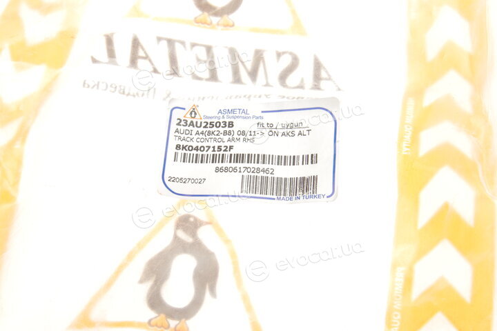 AS Metal 23AU2503B