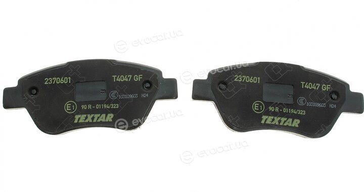 Textar 2370601