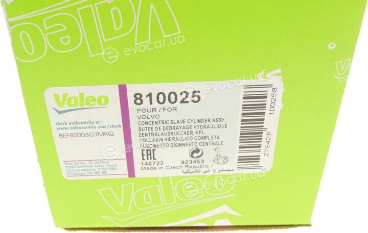 Valeo 810025