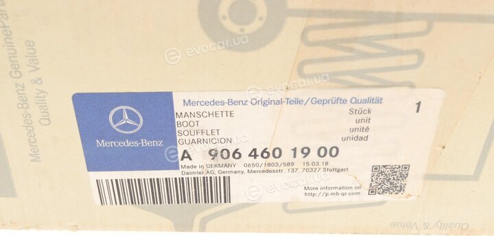 Mercedes-Benz A 906 460 19 00