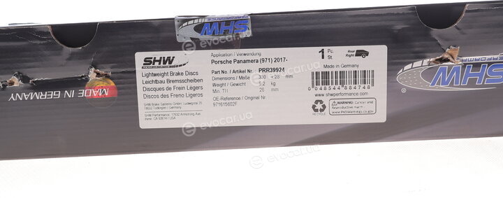 SHW PRR39924