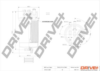 Drive+ DP1110.13.0047