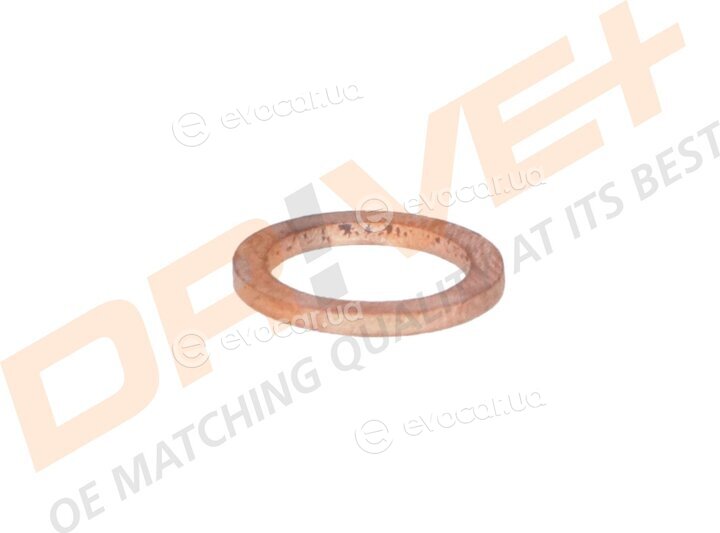 Drive+ DP1110.11.0082