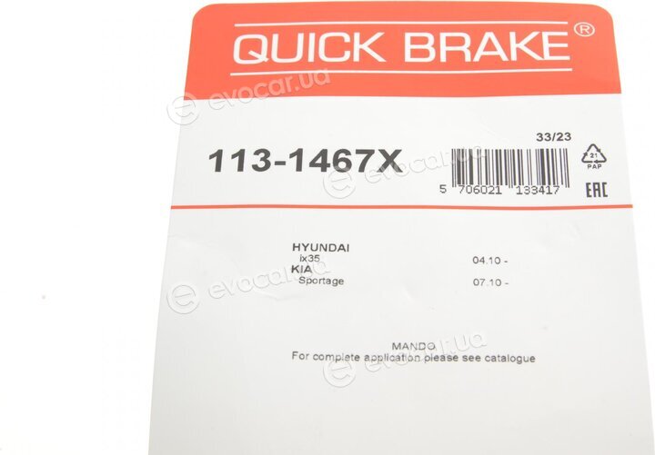 Kawe / Quick Brake 113-1467X