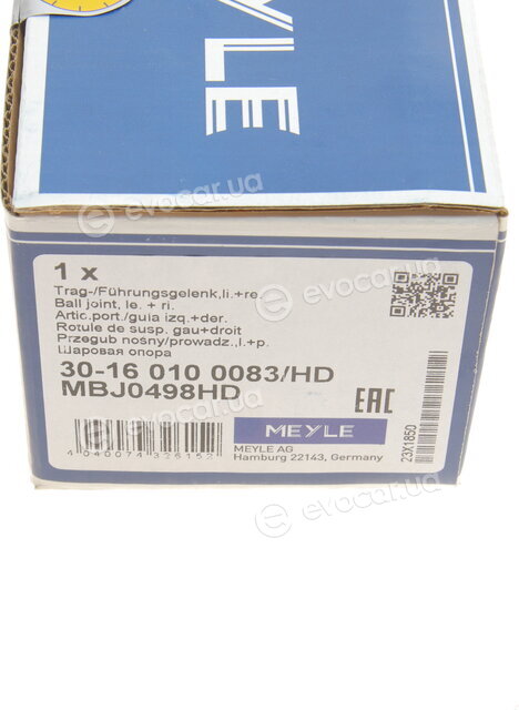 Meyle 30-16 010 0083/HD