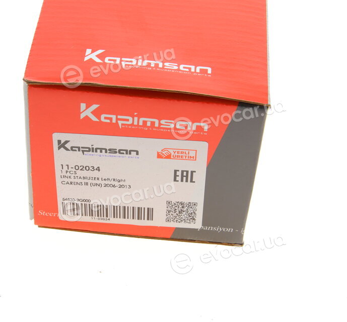 Kapimsan 11-02034