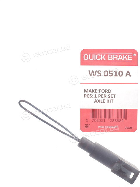 Kawe / Quick Brake WS 0510 A